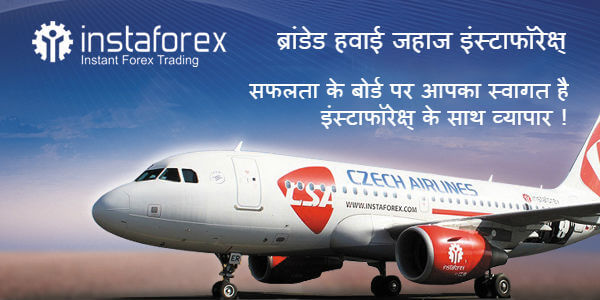 forex broker
