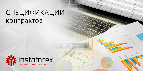 Инструменты для работы с форекс скрипты для форекс описание