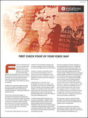 Page of "SME" magazine Page of "SME" magazine
