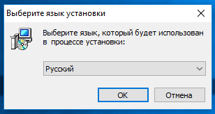 One click trading. Screenshot