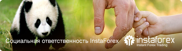 Социальная ответственность ИнстаФорекс