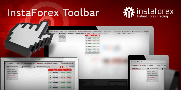 Forex toolbar